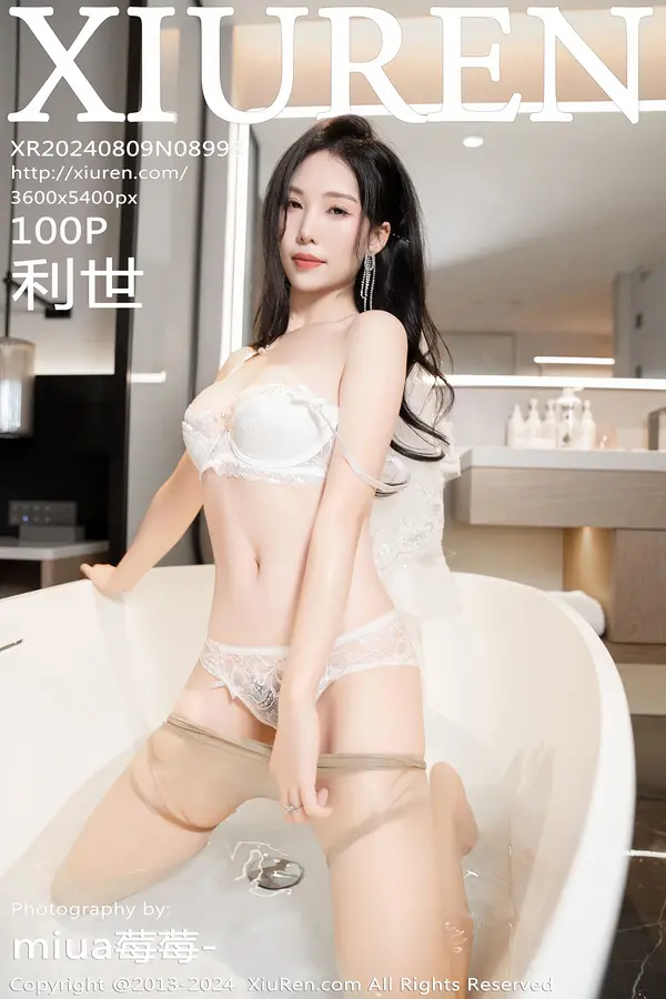 Vol. 08998 利世（101P）-妹子录-美女图片|美女写真 专注超高清美女图片分享网站