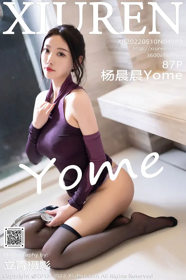 Vol. 04989 杨晨晨Yome（88P）-妹子录-美女图片|美女写真 专注超高清美女图片分享网站