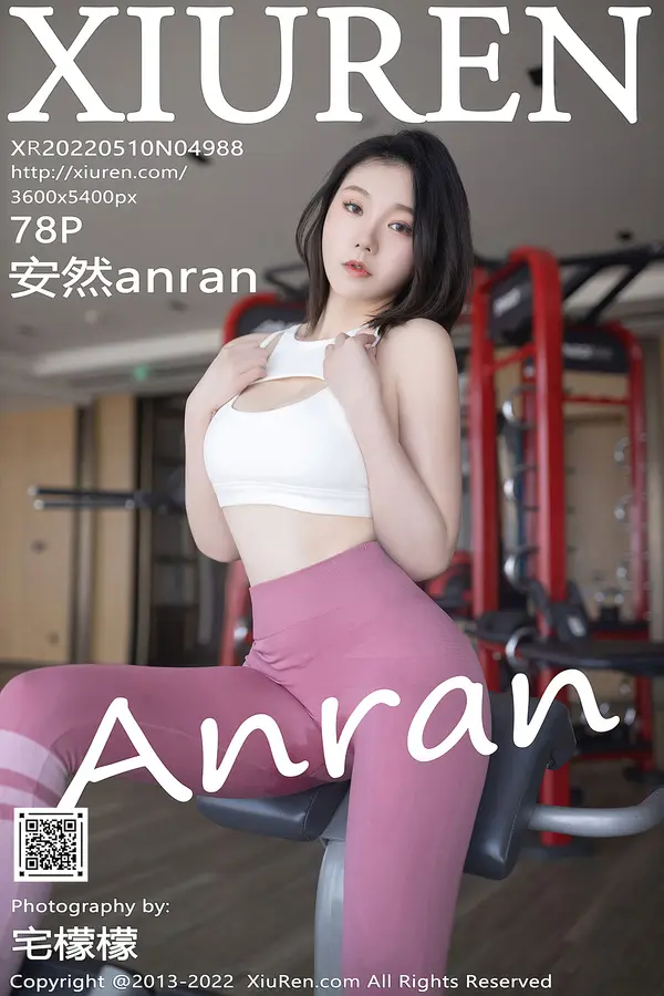 Vol. 04988 安然anran（79P）-妹子录-美女图片|美女写真 专注超高清美女图片分享网站
