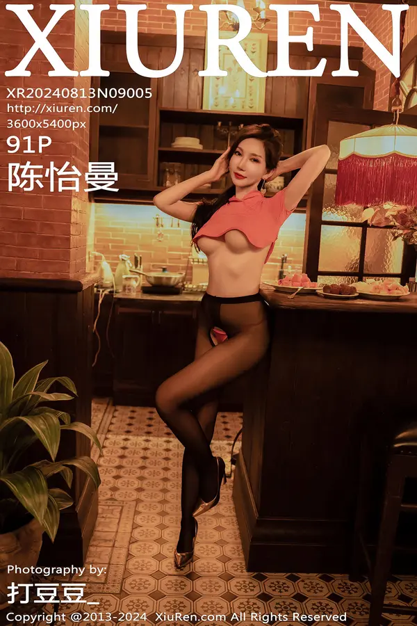 Vol. 09005 陈怡曼（92P）-妹子录-美女图片|美女写真 专注超高清美女图片分享网站