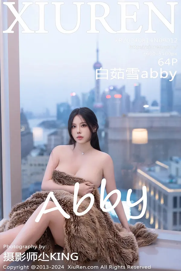 Vol. 09012 白茹雪abby（65P）-妹子录-美女图片|美女写真 专注超高清美女图片分享网站
