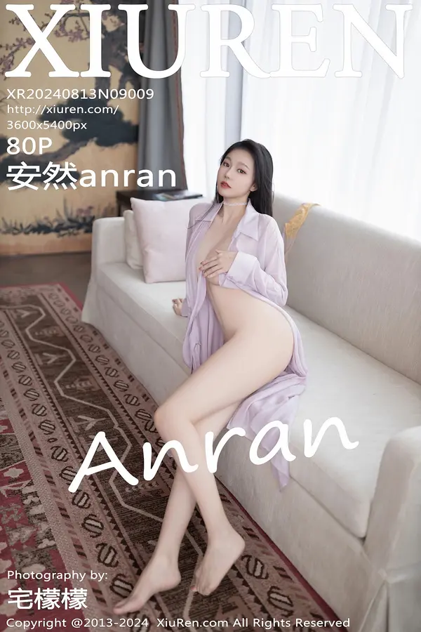 Vol. 09009 安然anran（81P）-妹子录-美女图片|美女写真 专注超高清美女图片分享网站