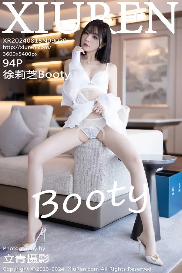 Vol. 09020 徐莉芝Booty（95P）-妹子录-美女图片|美女写真 专注超高清美女图片分享网站
