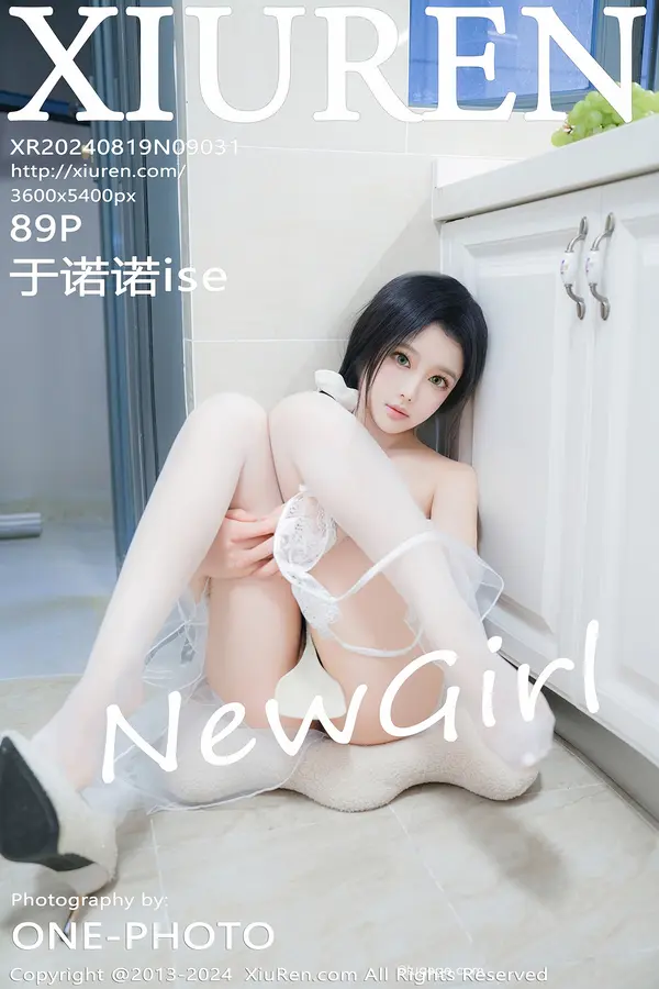 Vol. 09031 于诺诺ise（90P）-妹子录-美女图片|美女写真 专注超高清美女图片分享网站