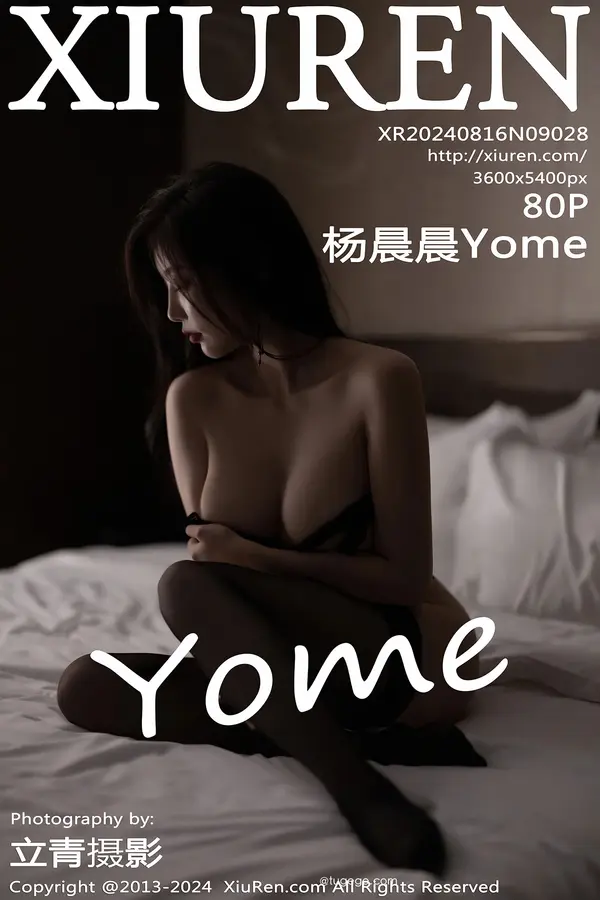 Vol. 09028 杨晨晨Yome（81P）-妹子录-美女图片|美女写真 专注超高清美女图片分享网站