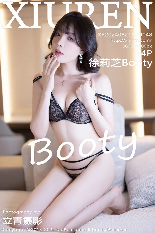 Vol. 09048 徐莉芝Booty（85P）-妹子录-美女图片|美女写真 专注超高清美女图片分享网站
