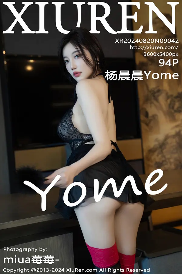 Vol. 09042 杨晨晨Yome（95P）-妹子录-美女图片|美女写真 专注超高清美女图片分享网站