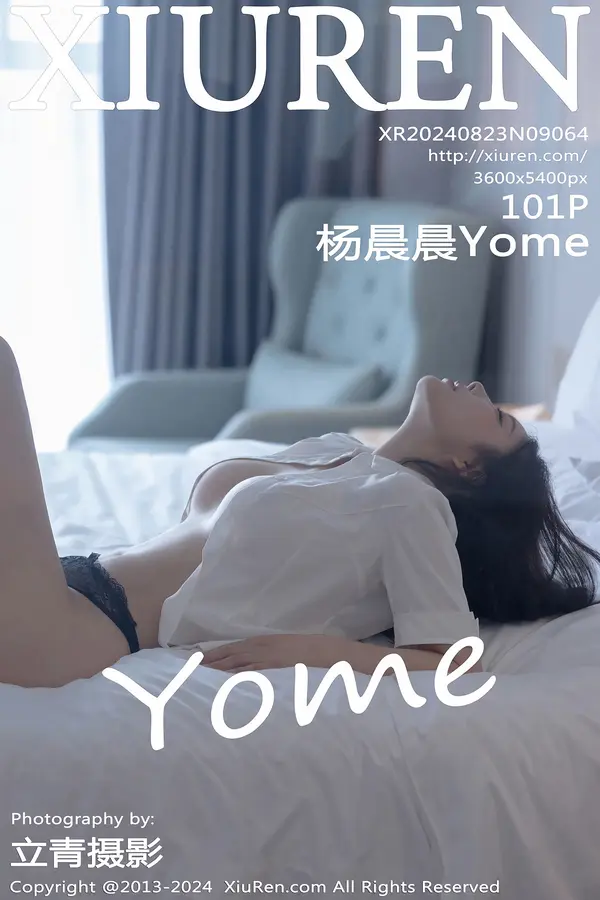 Vol. 09064 杨晨晨Yome（102P）-妹子录-美女图片|美女写真 专注超高清美女图片分享网站