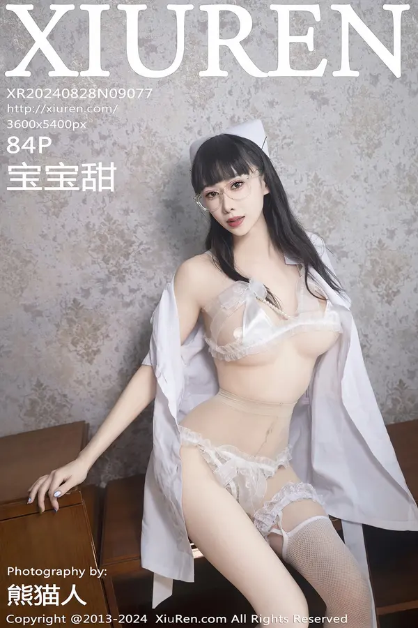 Vol. 09077 宝宝甜（85P）-妹子录-美女图片|美女写真 专注超高清美女图片分享网站