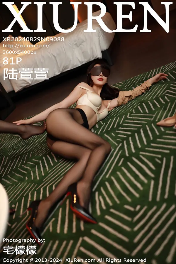 Vol. 09088 陆萱萱（82P）-妹子录-美女图片|美女写真 专注超高清美女图片分享网站