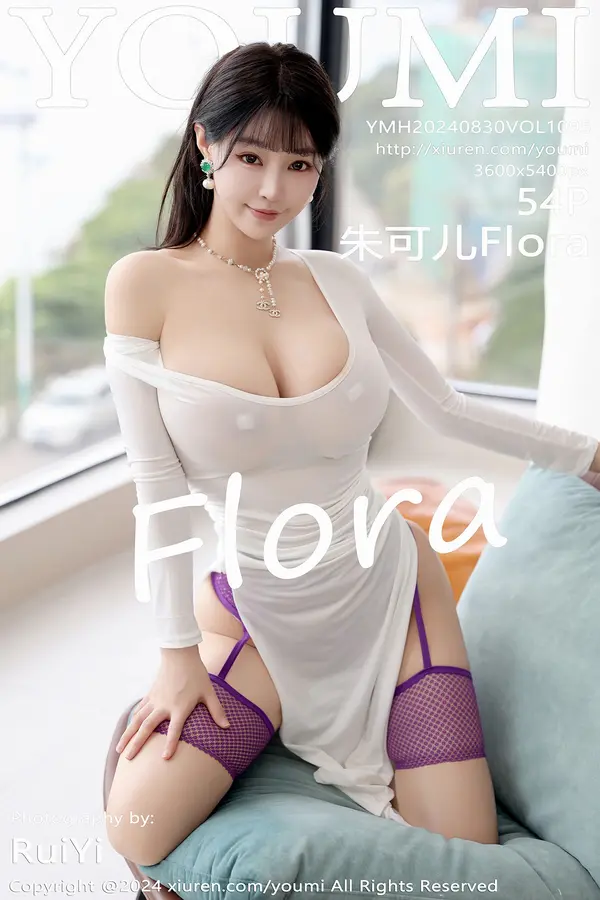 Vol. 1095 朱可儿Flora（55P）-妹子录-美女图片|美女写真 专注超高清美女图片分享网站