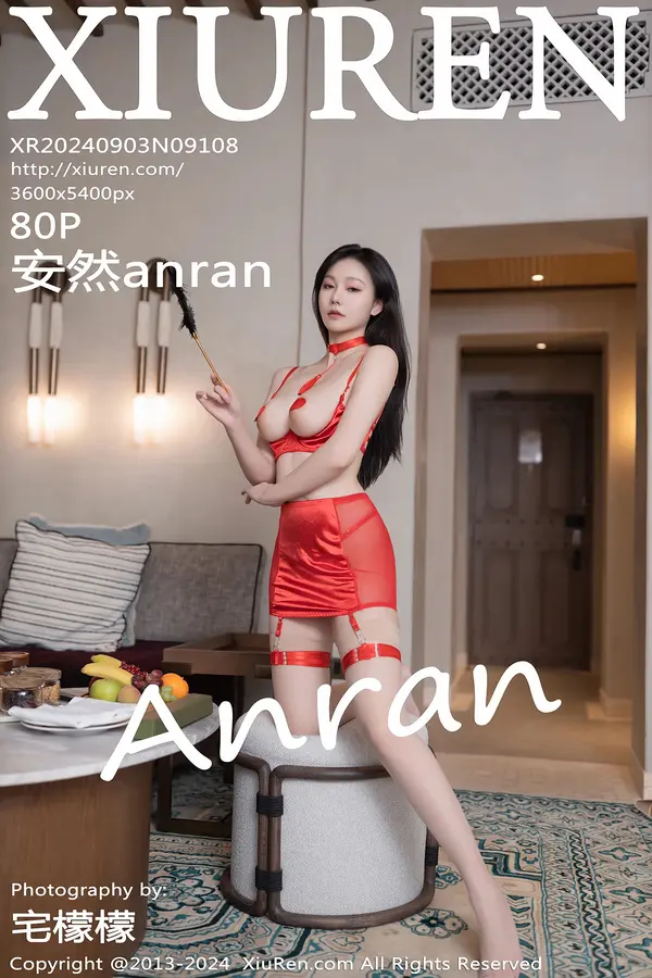 Vol. 09108 安然anran（81P）-妹子录-美女图片|美女写真 专注超高清美女图片分享网站