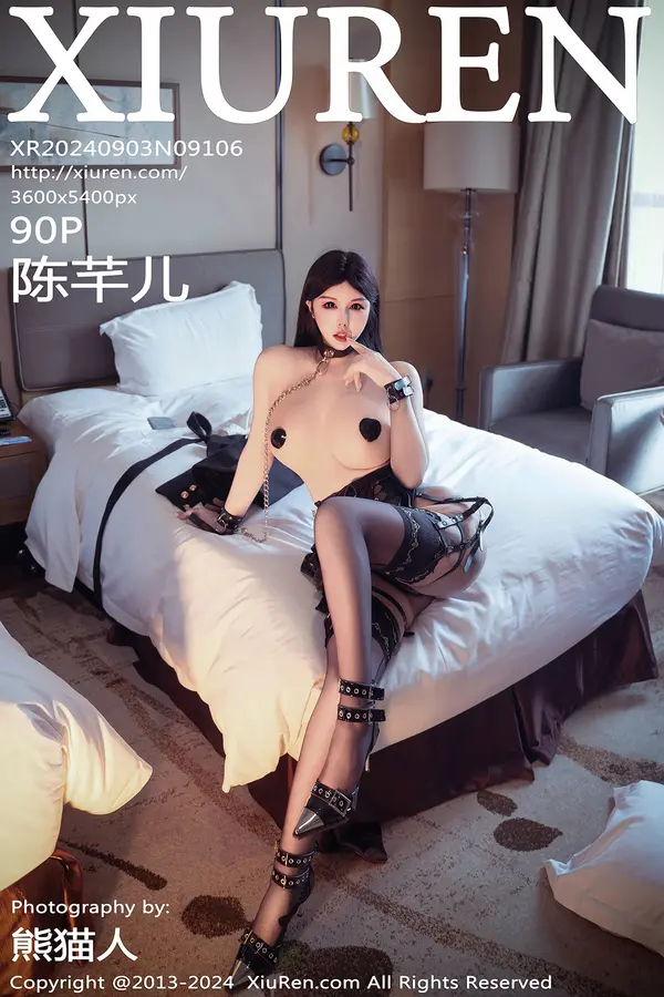 Vol. 09106 陈芊儿（91P）-妹子录-美女图片|美女写真 专注超高清美女图片分享网站