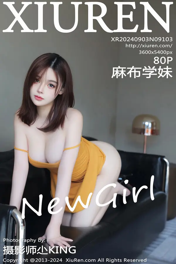 Vol. 09103 麻布学妹（81P）-妹子录-美女图片|美女写真 专注超高清美女图片分享网站