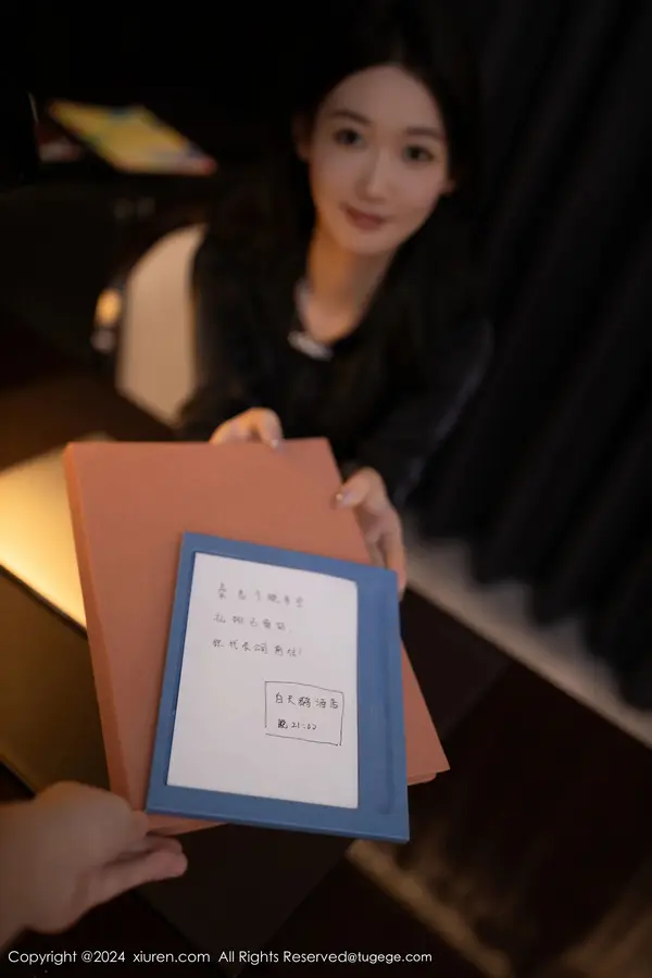 Vol. 09102 唐安琪（89P） (2/89)