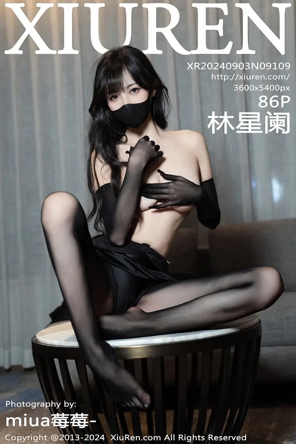 Vol. 09109 林星阑（87P）-妹子录-美女图片|美女写真 专注超高清美女图片分享网站