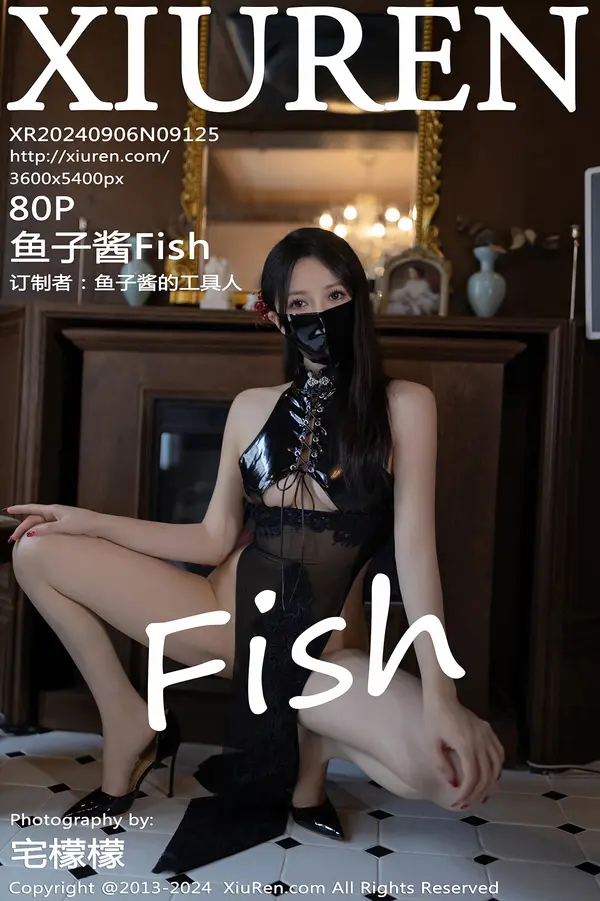 Vol. 09125 鱼子酱Fish（80P）-妹子录-美女图片|美女写真 专注超高清美女图片分享网站