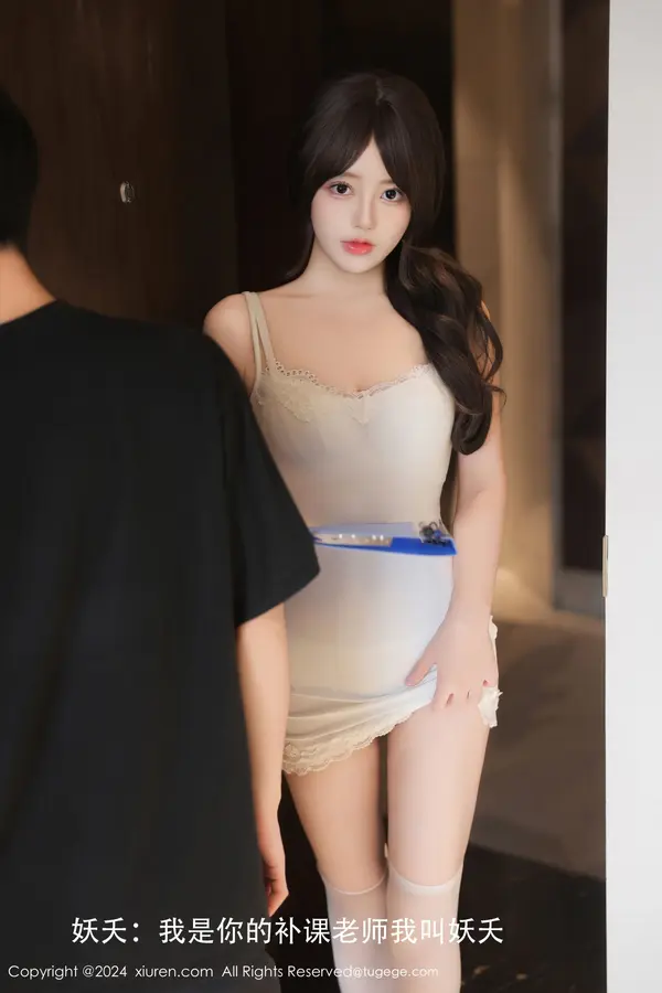 Vol. 09121 桃妖夭（86P） (4/86)