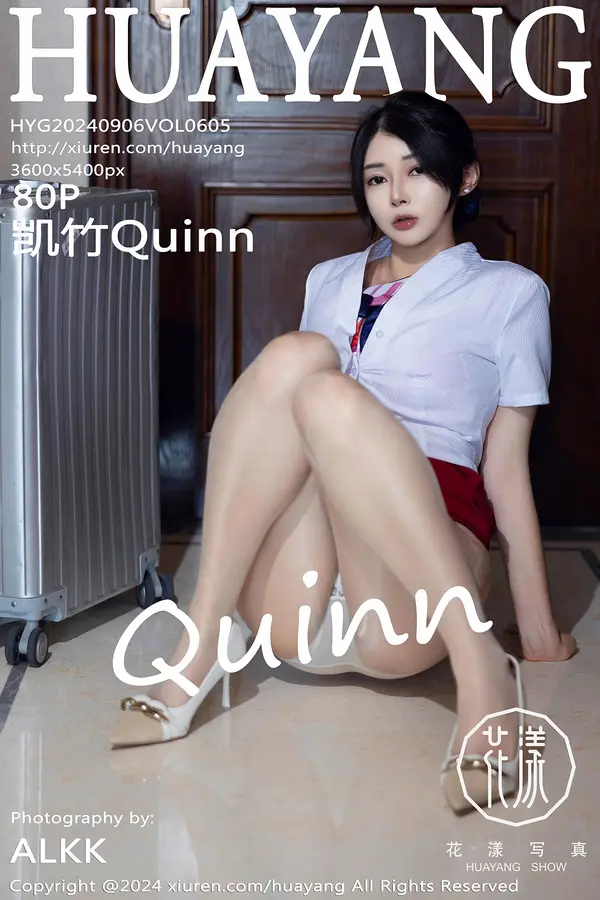 Vol. 0605 凯竹Quinn（81P）-妹子录-美女图片|美女写真 专注超高清美女图片分享网站