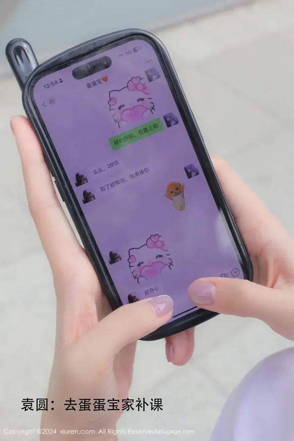 Vol. 09119 模特合集（81P） (2/81)