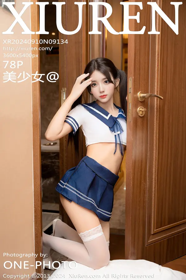 Vol. 09134 美少女@（79P）-妹子录-美女图片|美女写真 专注超高清美女图片分享网站