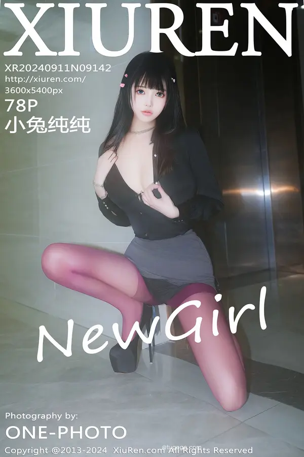 Vol. 09142 小兔纯纯（79P）-妹子录-美女图片|美女写真 专注超高清美女图片分享网站