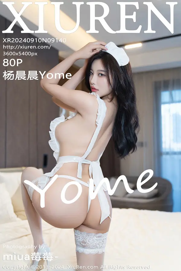 Vol. 09140 杨晨晨Yome（81P）-妹子录-美女图片|美女写真 专注超高清美女图片分享网站