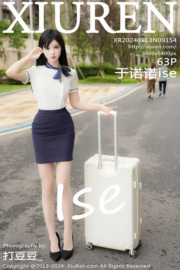 Vol. 09154 于诺诺ise（64P）-妹子录-美女图片|美女写真 专注超高清美女图片分享网站