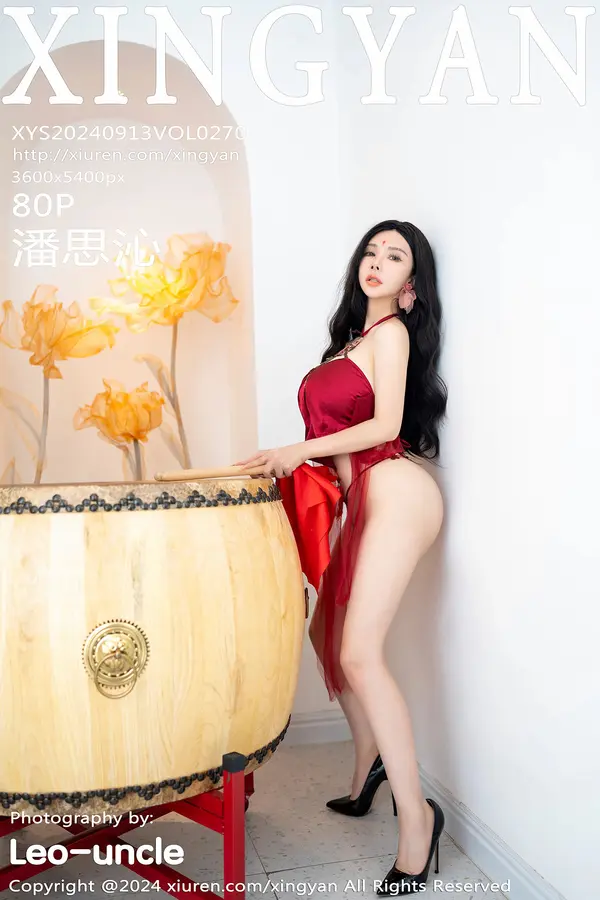 Vol. 0270 潘思沁（81P）-妹子录-美女图片|美女写真 专注超高清美女图片分享网站