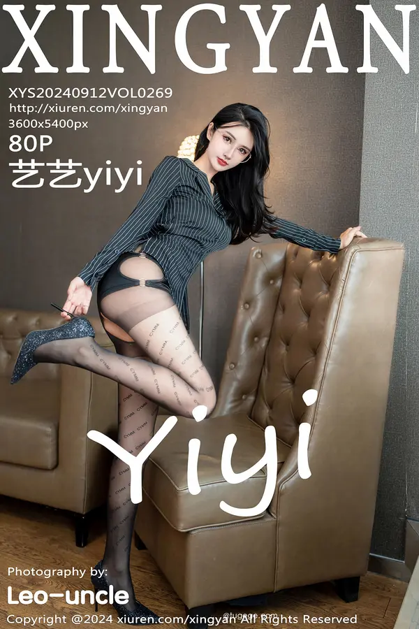 Vol. 0269 艺艺yiyi（81P）-妹子录-美女图片|美女写真 专注超高清美女图片分享网站
