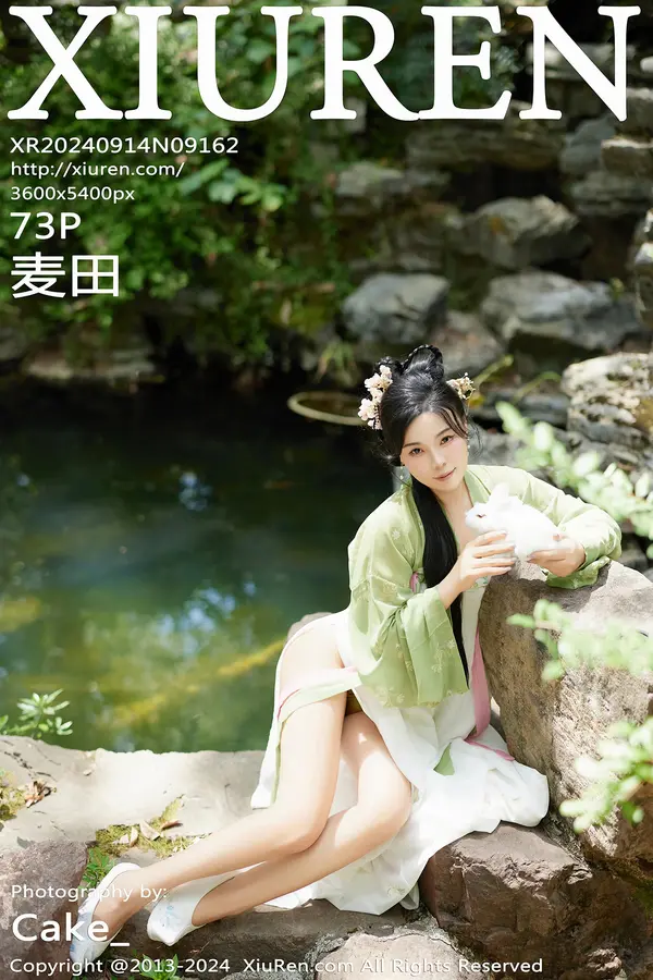 Vol. 09162 麦田（73P）-妹子录-美女图片|美女写真 专注超高清美女图片分享网站