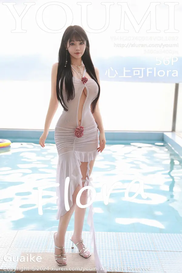 Vol. 1097 心上可Flora（57P）-妹子录-美女图片|美女写真 专注超高清美女图片分享网站