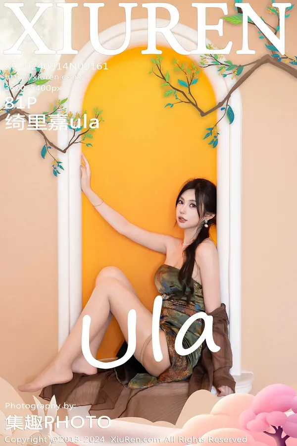 Vol. 09161 绮里嘉ula（82P）-妹子录-美女图片|美女写真 专注超高清美女图片分享网站