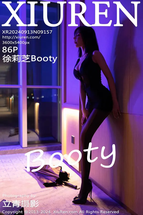 Vol. 09157 徐莉芝Booty（87P）-妹子录-美女图片|美女写真 专注超高清美女图片分享网站