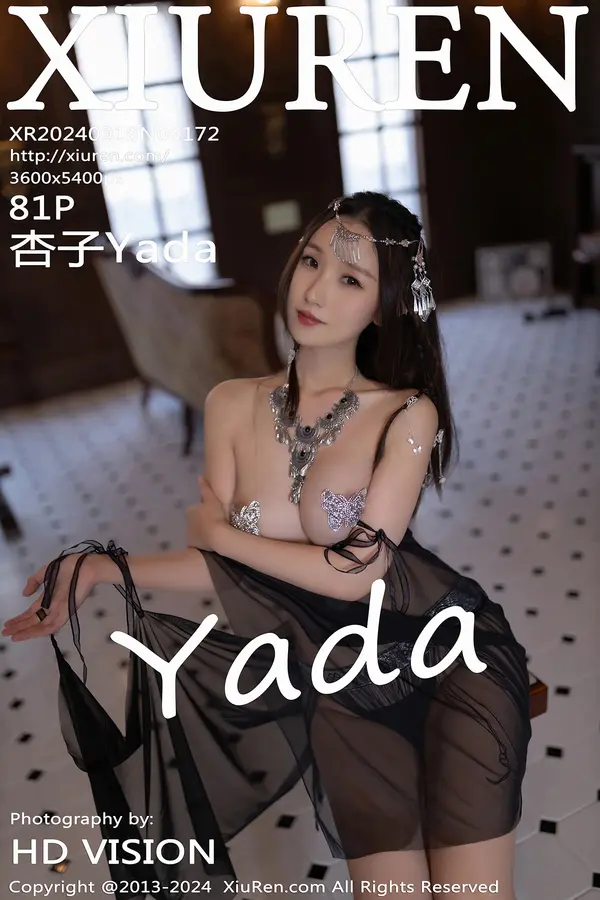 Vol. 09172 杏子Yada（82P）-妹子录-美女图片|美女写真 专注超高清美女图片分享网站