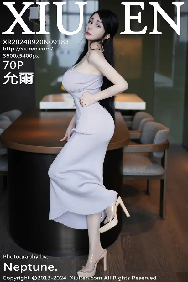 Vol. 09183 允尔（71P）-妹子录-美女图片|美女写真 专注超高清美女图片分享网站