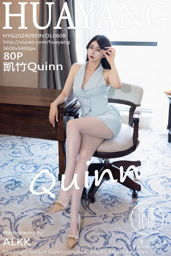 Vol. 0608 凯竹Quinn（81P）-妹子录-美女图片|美女写真 专注超高清美女图片分享网站