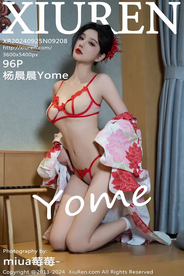 Vol. 09208 杨晨晨Yome（97P）-妹子录-美女图片|美女写真 专注超高清美女图片分享网站