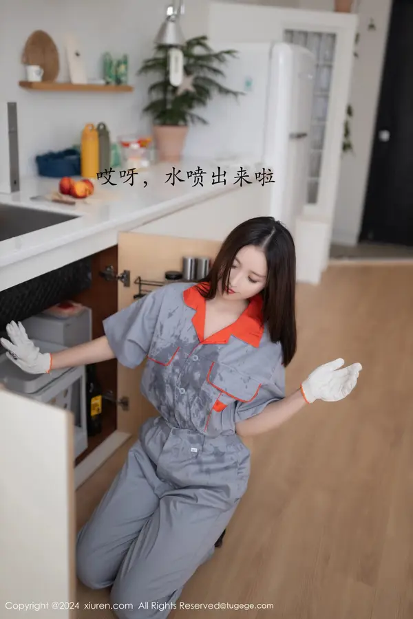 Vol. 09207 杏子Yada（82P） (6/82)