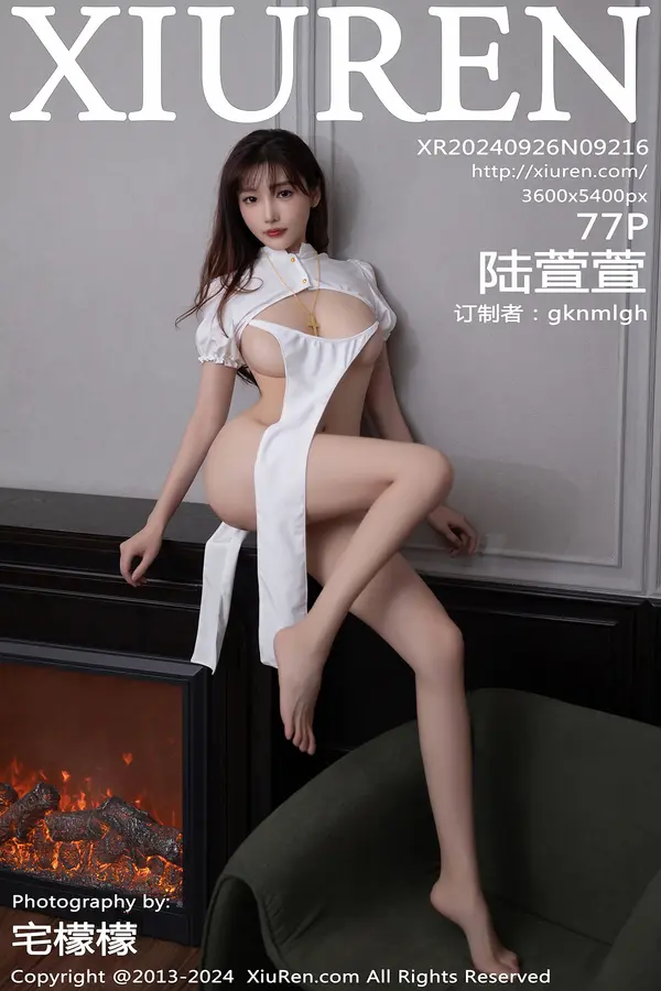 Vol. 09216 陆萱萱（78P）-妹子录-美女图片|美女写真 专注超高清美女图片分享网站