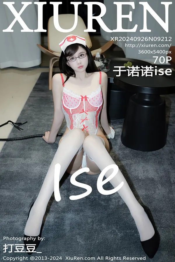Vol. 09212 于诺诺ise（71P）-妹子录-美女图片|美女写真 专注超高清美女图片分享网站