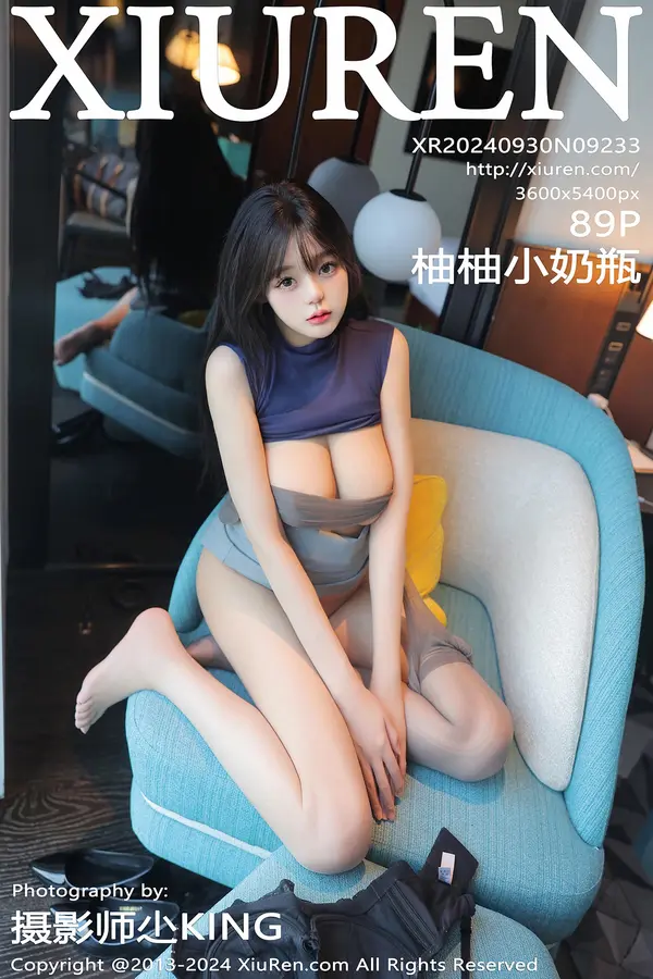 Vol. 09233 柚柚小奶瓶（90P）-妹子录-美女图片|美女写真 专注超高清美女图片分享网站
