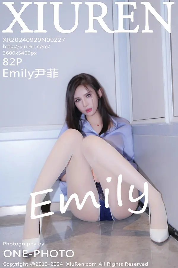 Vol. 09227 Emily尹菲（83P）-妹子录-美女图片|美女写真 专注超高清美女图片分享网站