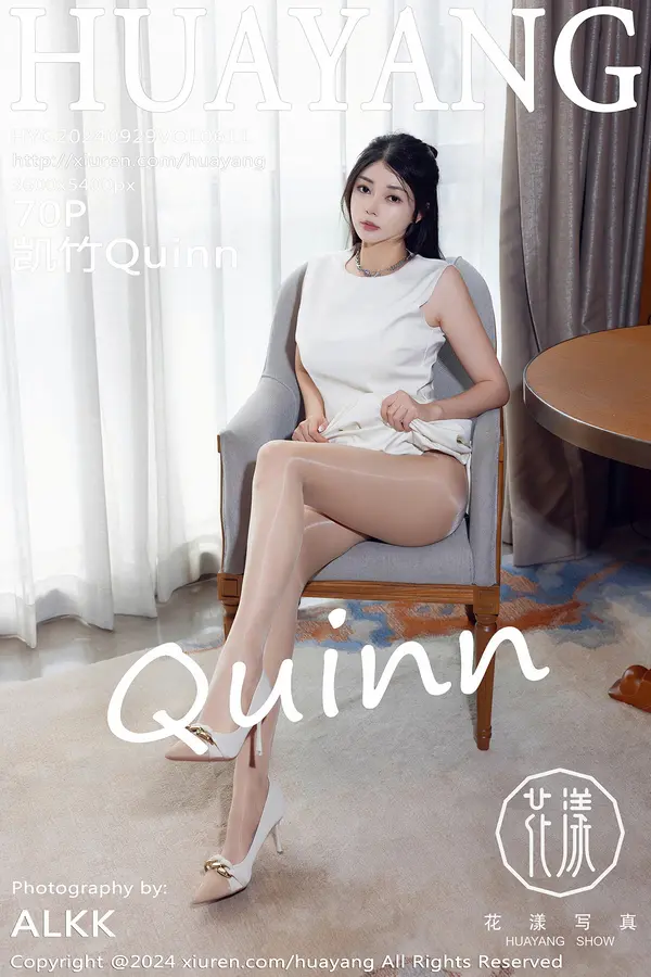 Vol. 0611 凯竹Quinn（71P）-妹子录-美女图片|美女写真 专注超高清美女图片分享网站