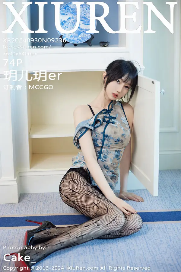 Vol. 09236 玥儿玥er（75P）-妹子录-美女图片|美女写真 专注超高清美女图片分享网站