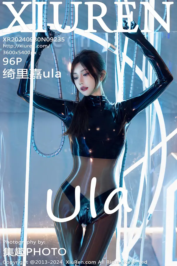 Vol. 09235 绮里嘉ula（97P）-妹子录-美女图片|美女写真 专注超高清美女图片分享网站