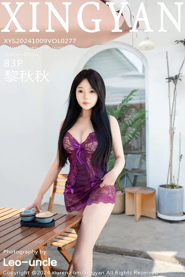 Vol. 0277 黎秋秋（84P）-妹子录-美女图片|美女写真 专注超高清美女图片分享网站