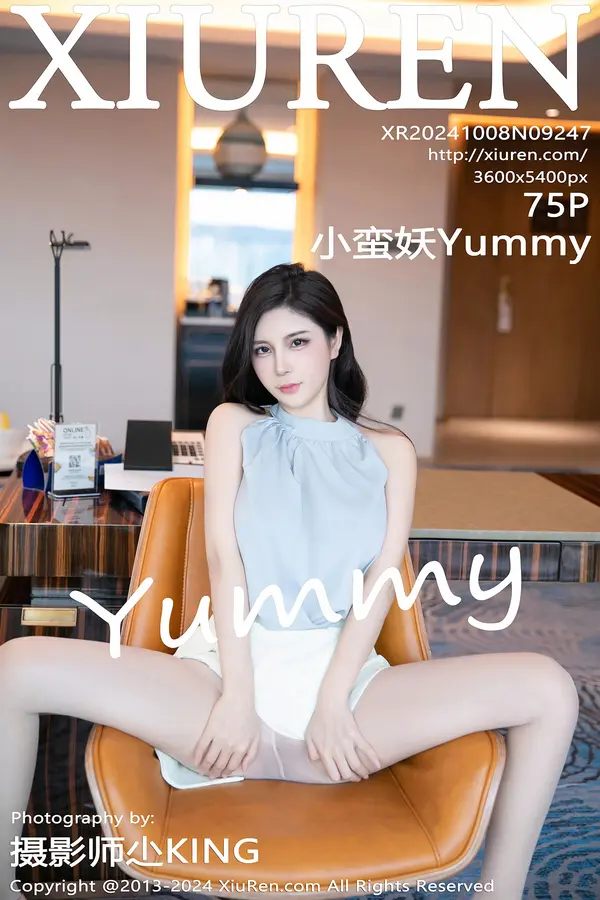 Vol. 09247 小蛮妖Yummy（76P）-妹子录-美女图片|美女写真 专注超高清美女图片分享网站