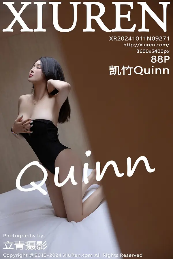 Vol. 09271 凯竹Quinn（89P）-妹子录-美女图片|美女写真 专注超高清美女图片分享网站
