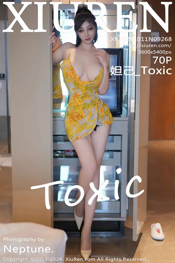Vol. 09268 妲己_Toxic（71P）-妹子录-美女图片|美女写真 专注超高清美女图片分享网站